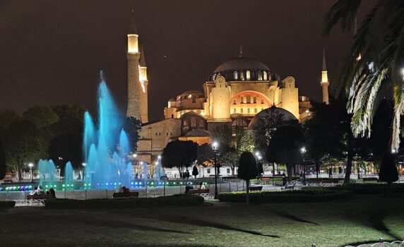 Закрыть гештальт: такой Стамбул мне нравится (часть вторая)